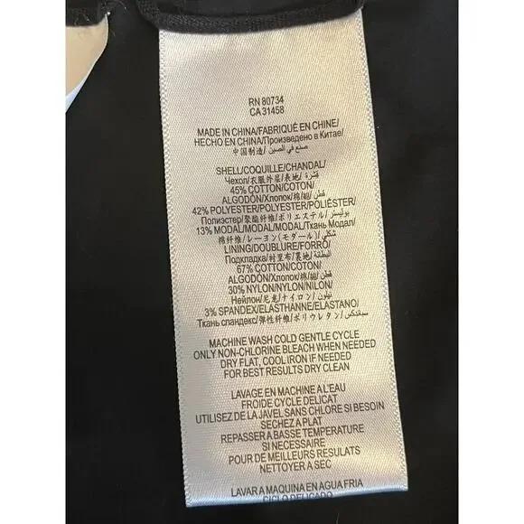 BCBGMAXAZRIA Hendrix Black and White Stripe Knit Blazer XS - Picture 5 of 13